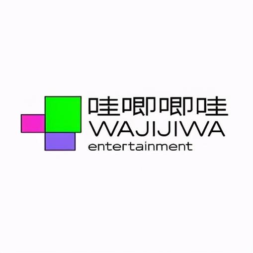 唧唧
