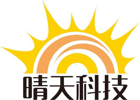 晴天除草国际服上色无后座