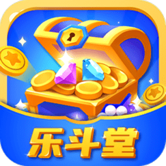 乐斗堂app赚金版