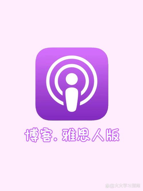 隐士试玩app