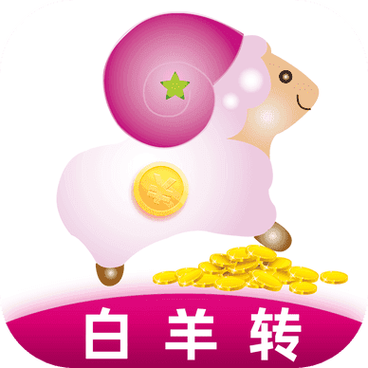 白羊影院下载