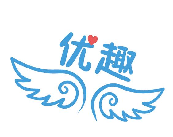 优趣短视频游戏截图