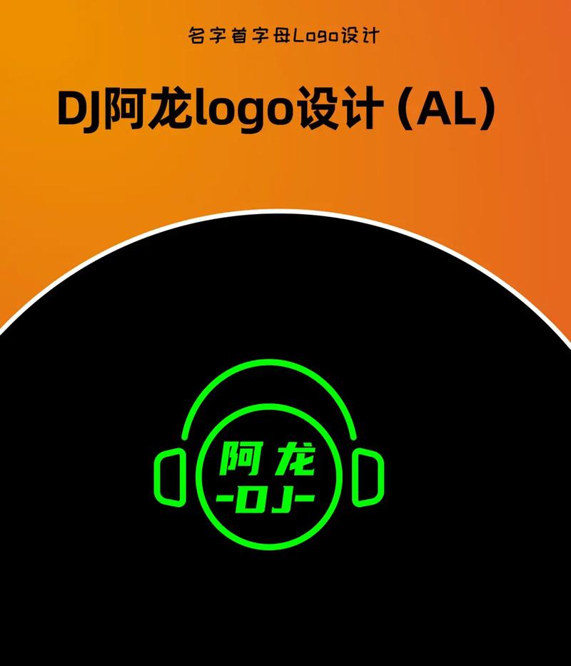 阿龙框架脚本