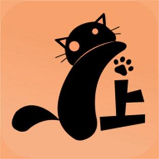 喵上漫画APP下载安装
