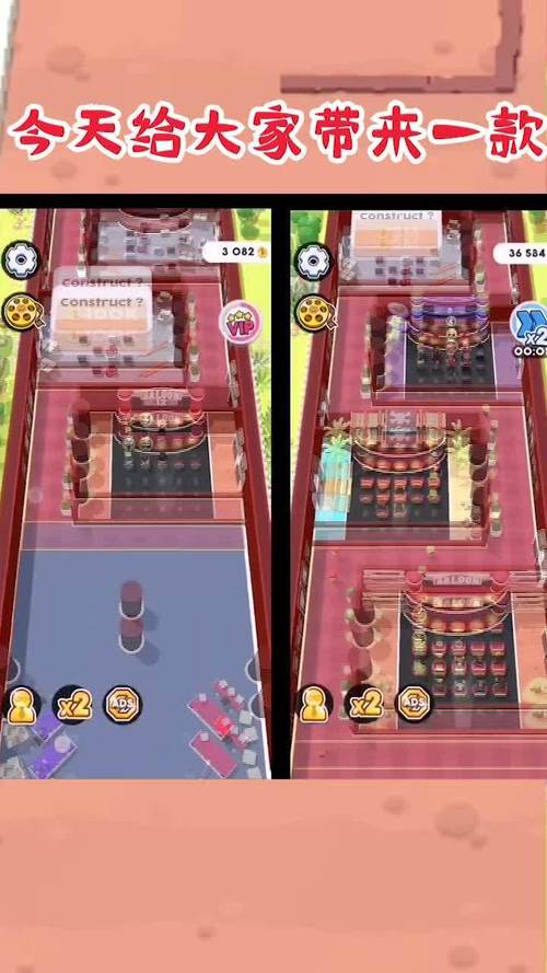 疯狂电影院2红包版缩略图