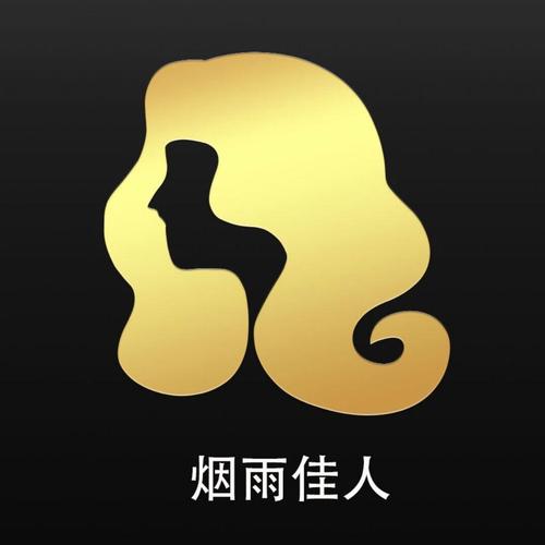 烟雨佳人app