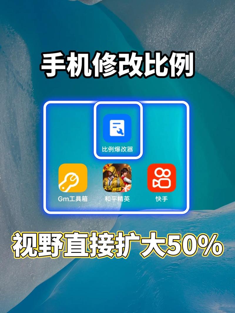 一键解锁超广角无黑边
