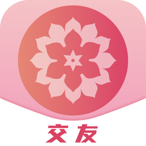 花姿交友APP官方版缩略图