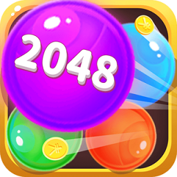 球球2048红包版