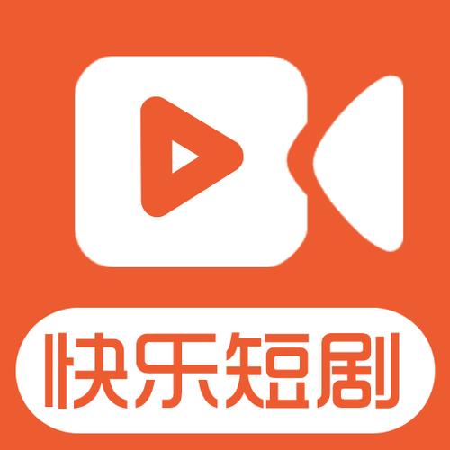 快乐短视频最新版图标