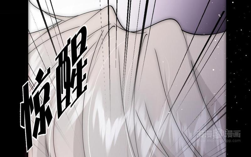 致命牢笼漫画免费阅读