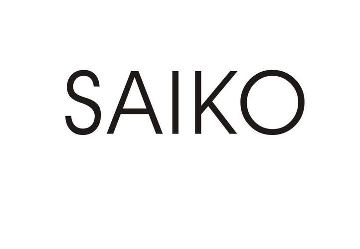 Saiko