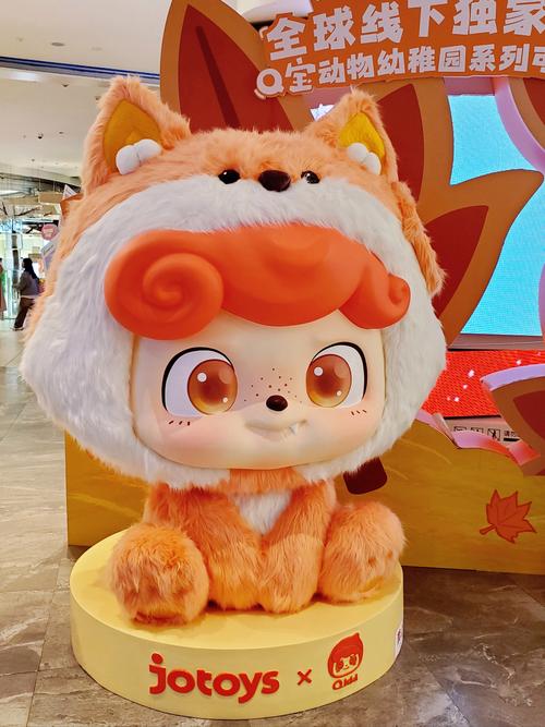 q宝神秒最新版