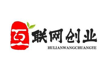 互联网创业安卓版