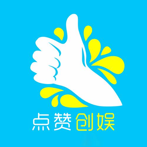 来赞官方版