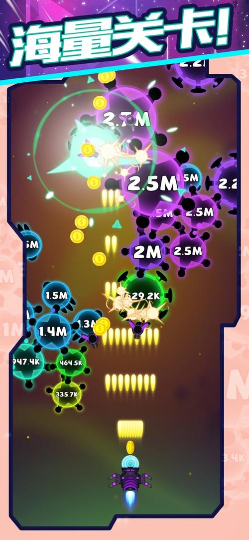 98K消灭病毒修改器v1.0