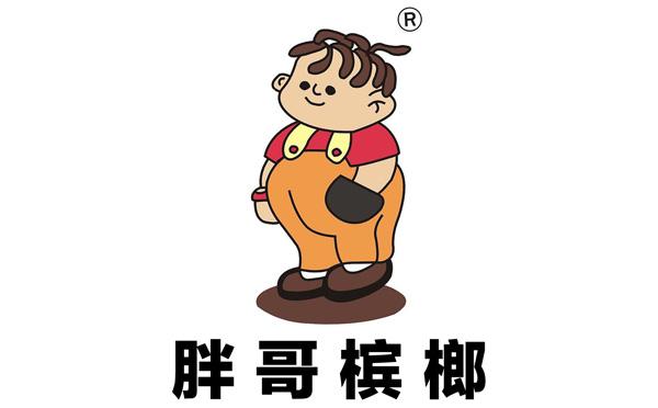 槟榔漫画app