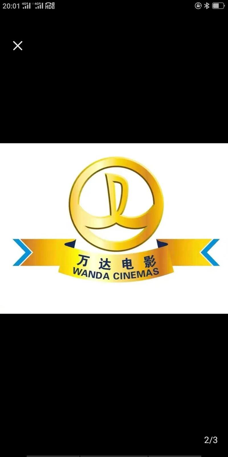 yqkapp电影免费手机版