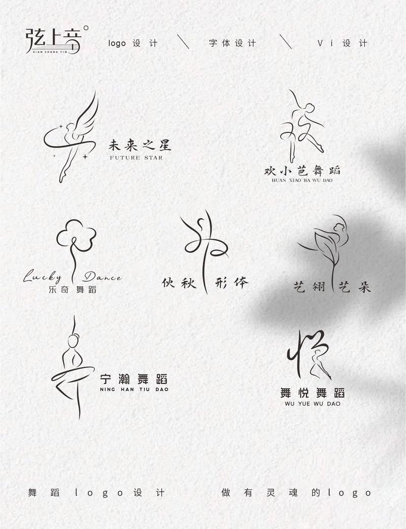 轻松舞蹈视频