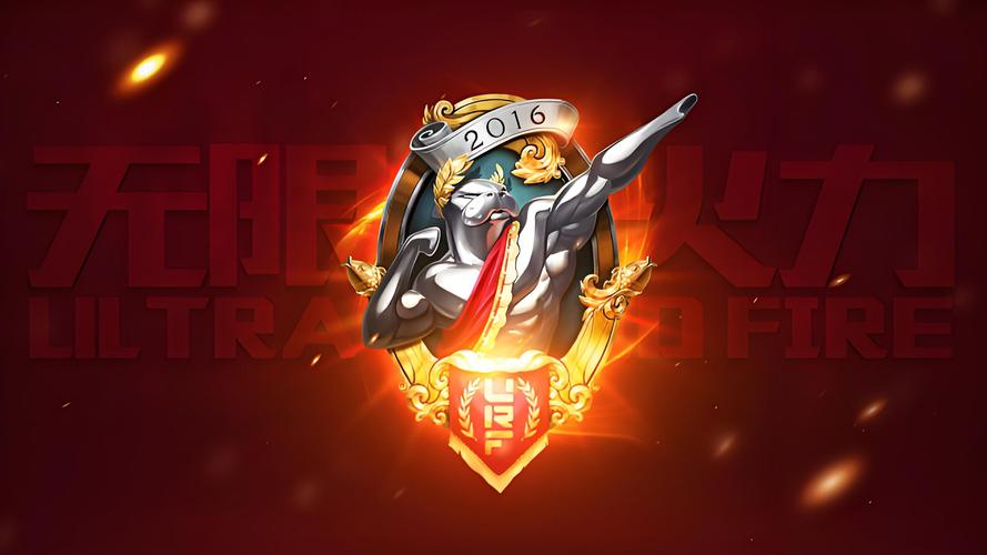 王者荣耀无限火力8.0
