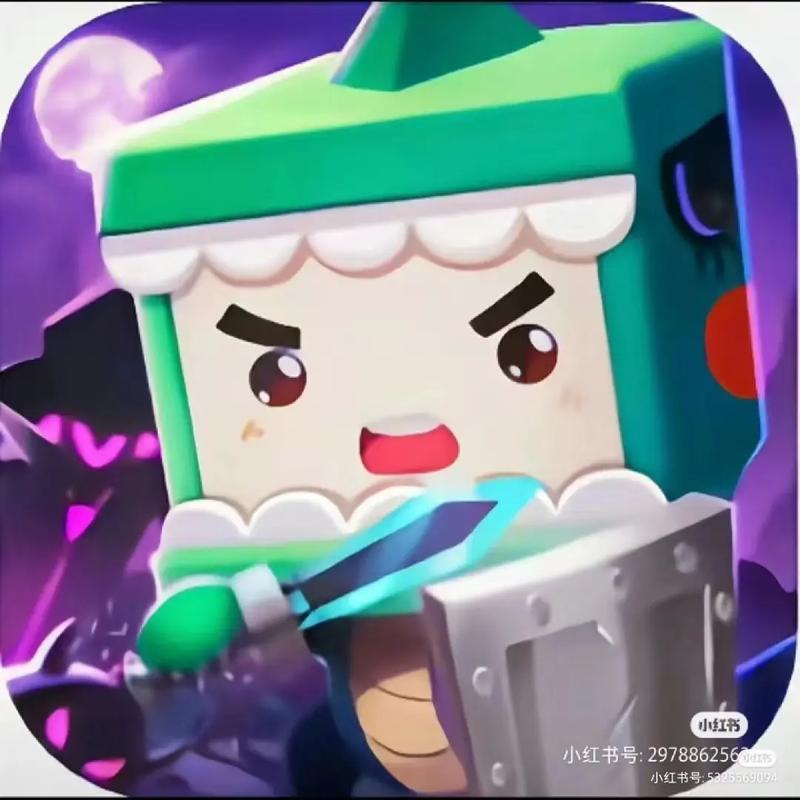 迷你世界小白辅助手机版