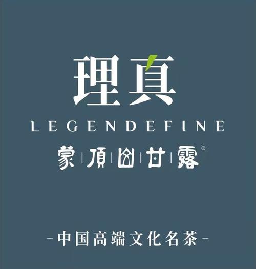 甘露小说免费完结最新版app