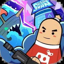 香肠派对画质魔盒官方版
