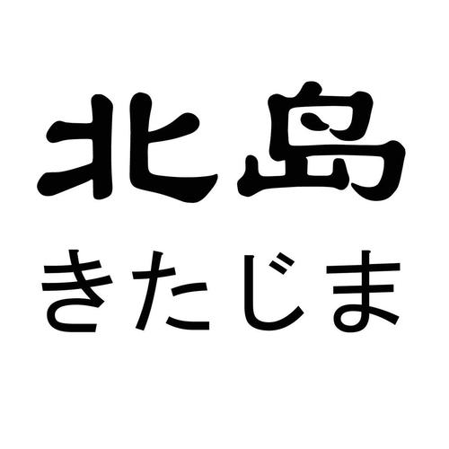 北岛漫画V5.02.00