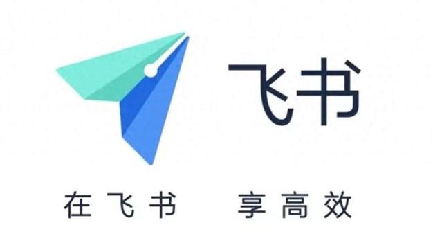飞读追书app