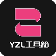 yzl工具箱亚洲龙7.3