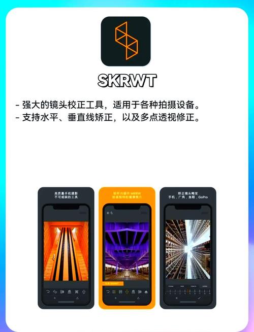 超广角平板比例无限流量