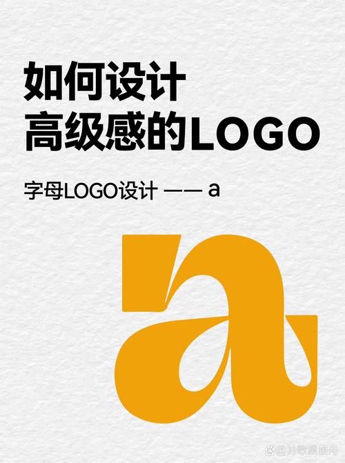 a墨初框架appv13.5.8