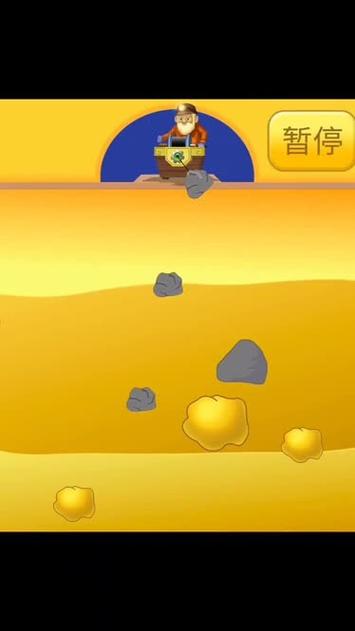 黄金挖矿工游戏手机版破解版最新版