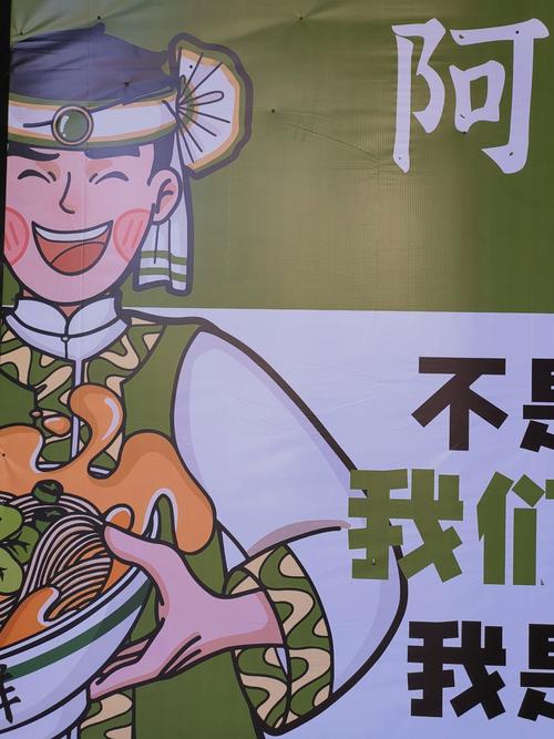 米佑漫画