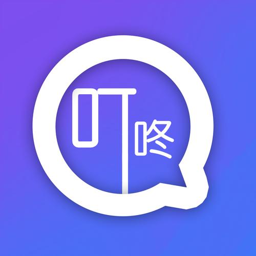 叮咚众包最新版