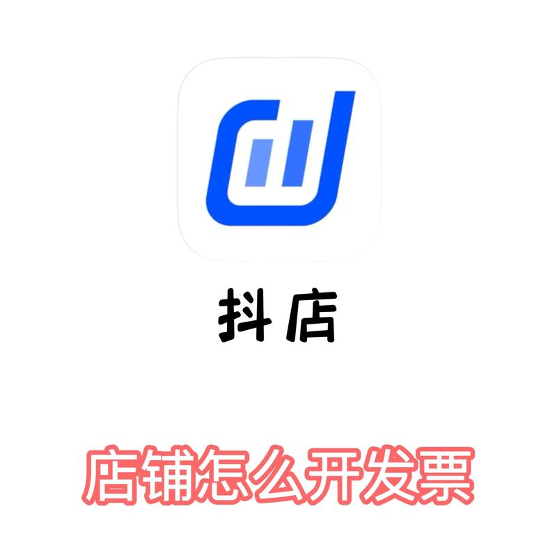 AI抖商(点赞赚钱)缩略图