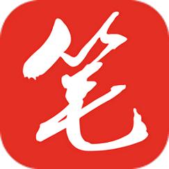 笔趣阁红色版下载截图
