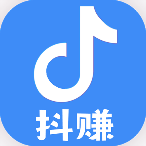 抖赚app下载