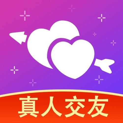 一起交友app旧版本