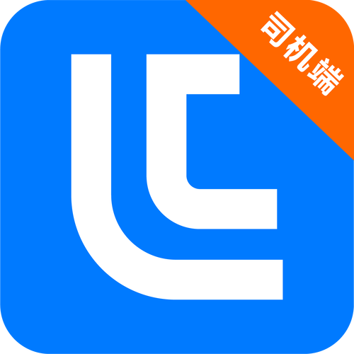lanzous司机软件