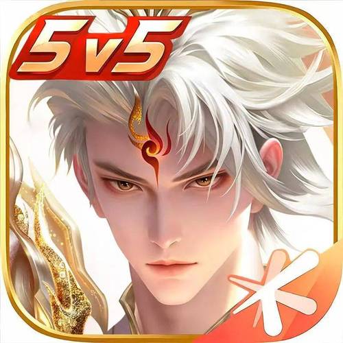 王者荣耀5v5无需网络的单机全皮免广告版