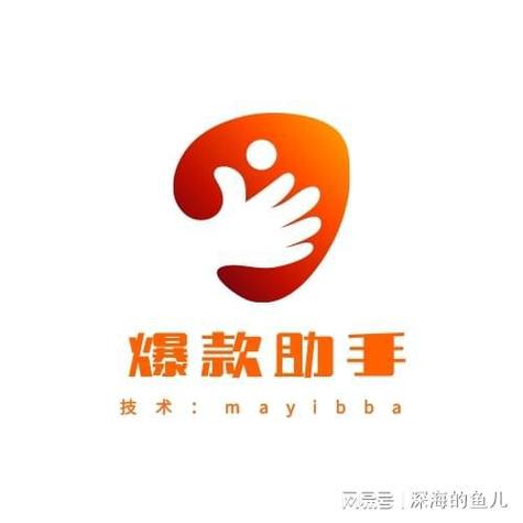 网红助手24小时自助下单缩略图