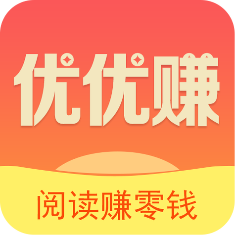 悦赚宝官方app