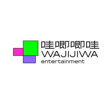 唧唧动漫