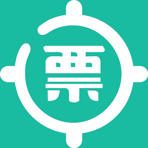 检票模拟器