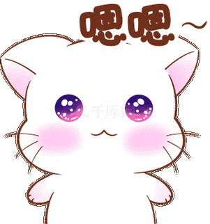 嗯嗯漫画