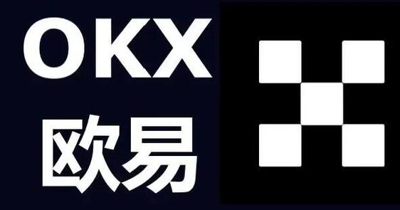欧易FITFI交易所