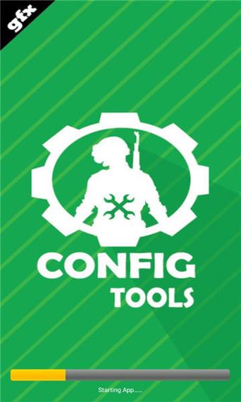 LFX TOOL CUSTOM画质