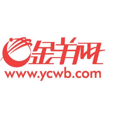 金羊网app