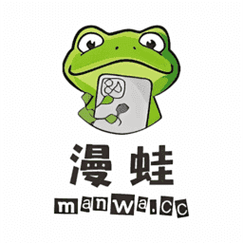 漫蛙防走失